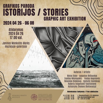 Grafikos paroda ISTORIJOS plakatas (002).jpg